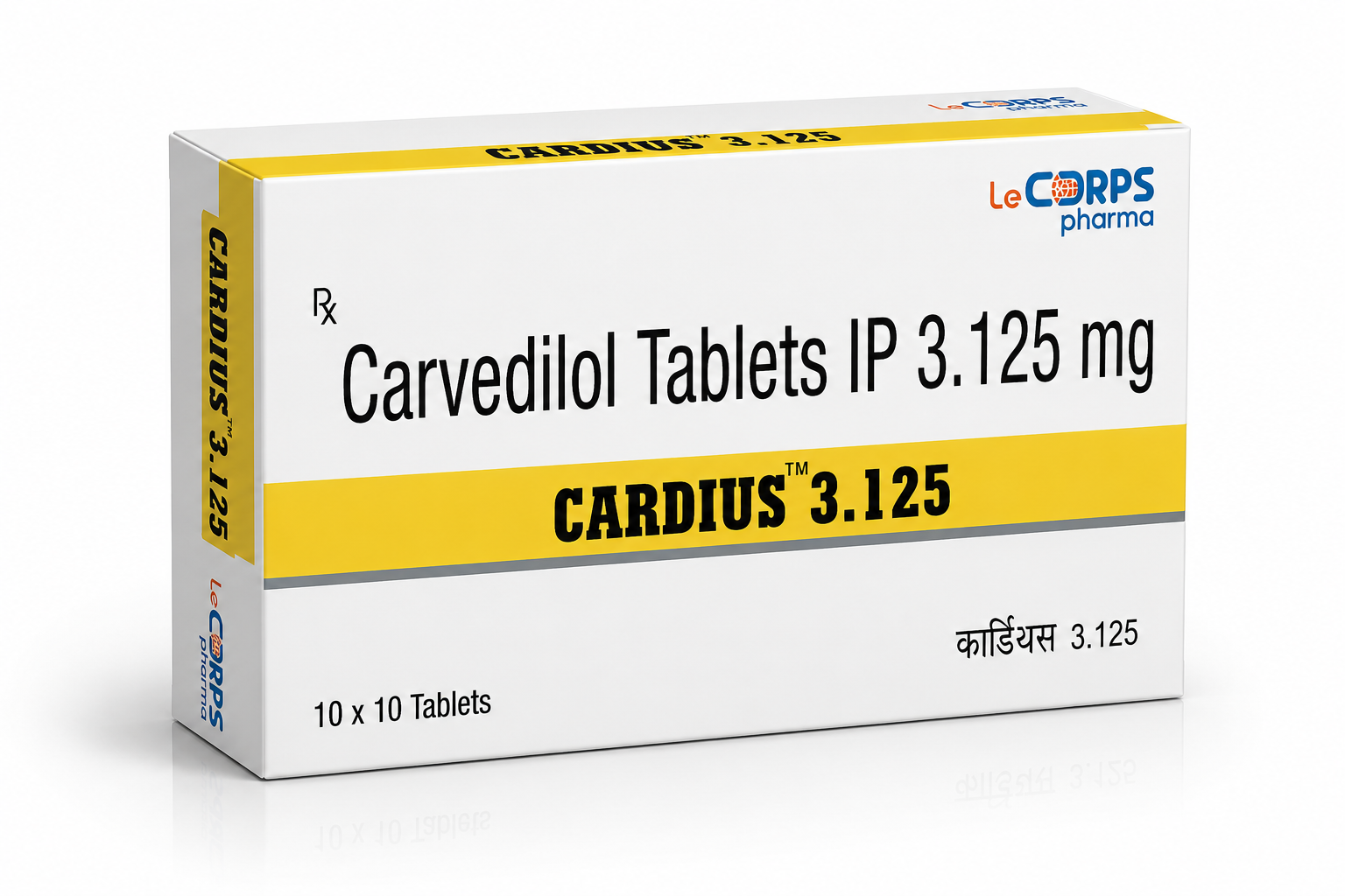 CARDIUS 3.125